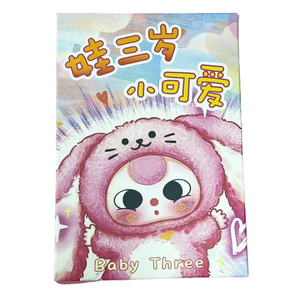 *** 🎈Baby Three DELOVELY